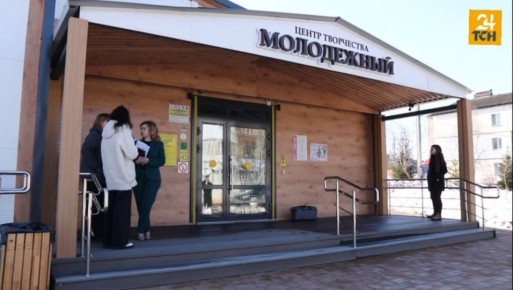 Центр творчества «Молодежный» с момента открытия посетили около 6 тысяч человек