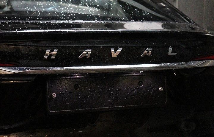 ��������� � �������� ������� Haval ��������� ������������ � �����