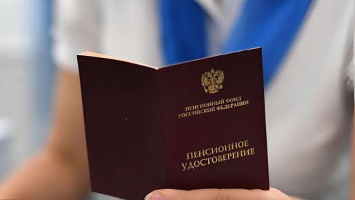 ��������� � ����� ���������� ����� ��� ����������� �������