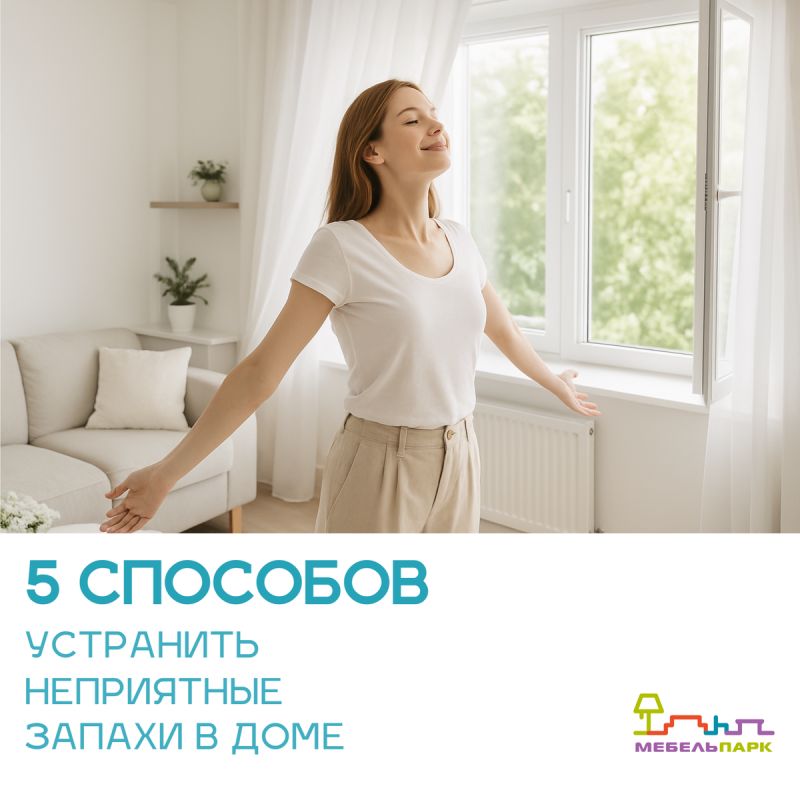 ��� ���������� � ����������� �������� � ����: 5 ������� �������