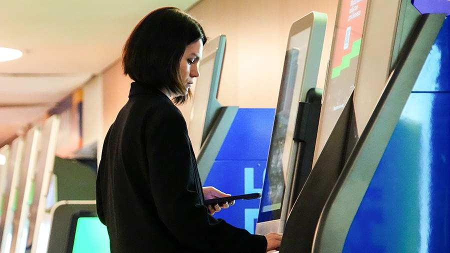 ����������� ����� �������: ������������� ���� � ��������� �����������