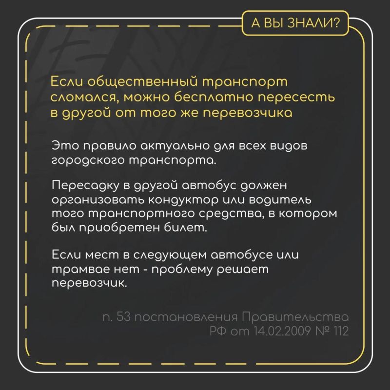 #��������?. ���� ������������ ��������� �������� �� ����� �������, ����� ��������� ��������� � ������ ���������� (�������, ���������� � �.�) �� ���� �� �����������