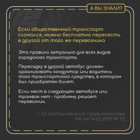 #��������?. ���� ������������ ��������� �������� �� ����� �������, ����� ��������� ��������� � ������ ���������� (�������, ���������� � �.�) �� ���� �� �����������