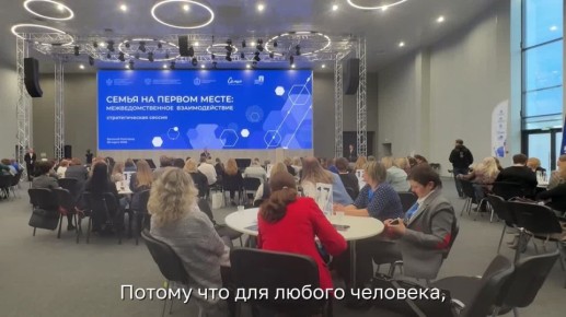 ����� ������-������: ����� � ������������ ���� ������ ���������� �������������� ������ � ������� ���������