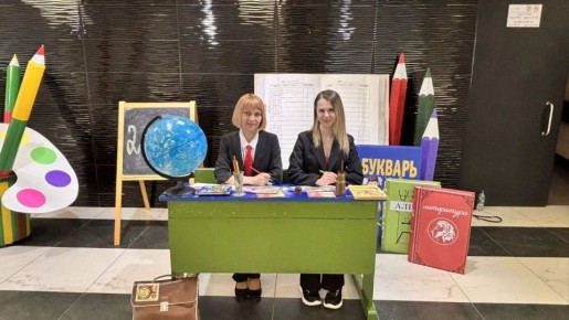 В Туле стартовал VIII Всероссийский фестиваль «Российское учительство»!