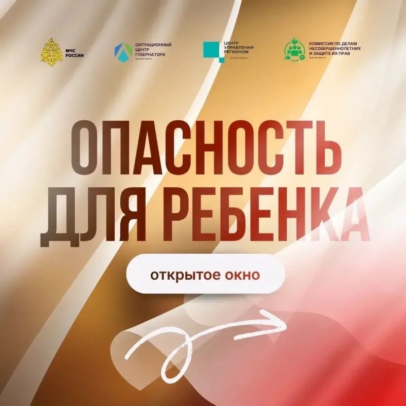 ��� ������� ������. ������� �� �������� ���� � ���� �� ������ ������ ����� � �����