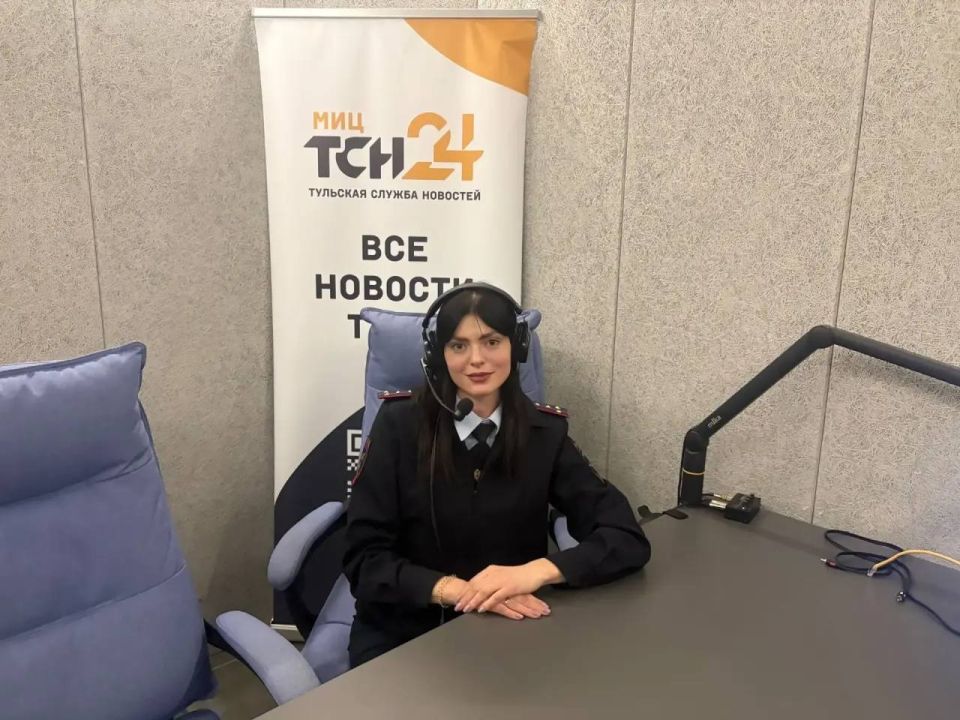 Сотрудники Госавтоинспекции Тульской области в рамках федерального проекта «Безопасность дорожного движения» национального проекта «Инфраструктура для жизни» ежемесячно принимают участие в записи цикла радиопередач по БДД...