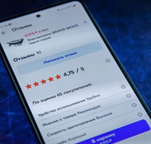 ������ �� ������: ��� ������������ ������� �� �������