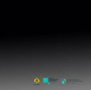 Выход на лёд может стоить жизни!