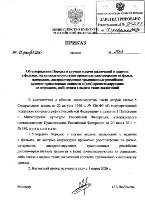 ����� ����������� � ���������� �����������: ������ ��� �������� � 1 �����