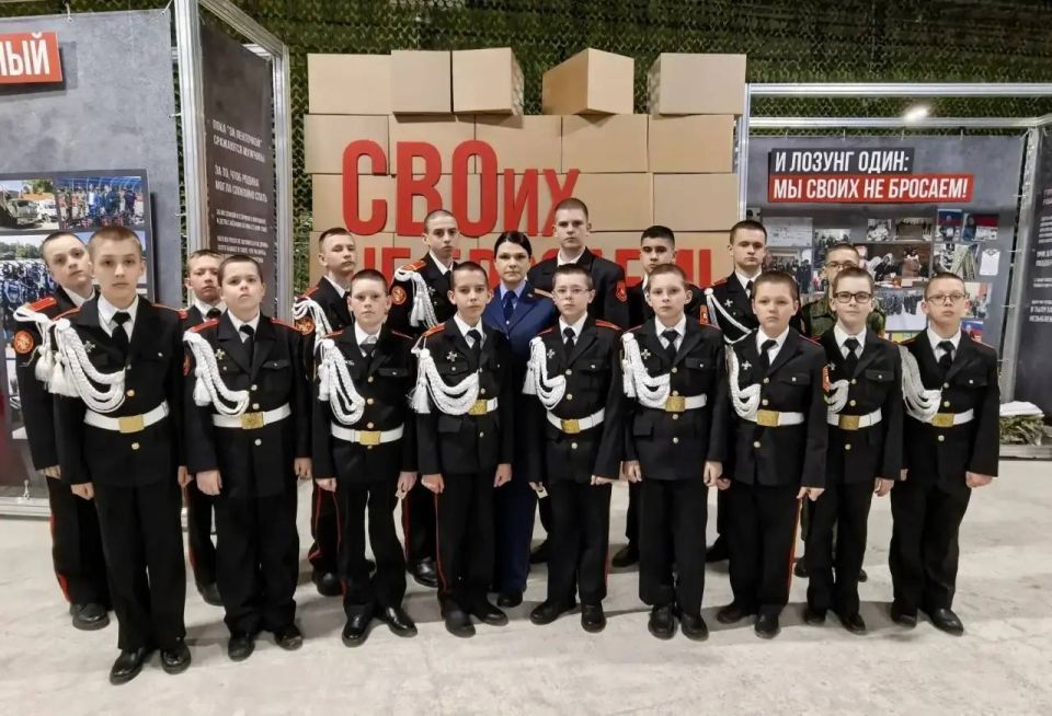 Сотрудники следственного управления совместно с кадетами посетили музейную экспозицию, посвященную специальной военной операции