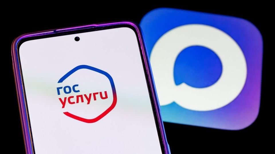 �������� ID: ������� ��������� ������������ ��� ����� ��� ����������� Max?