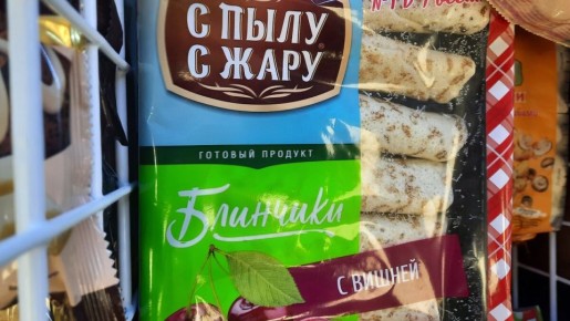 ��� ������ �������� �� ������: ������� ���������� �������