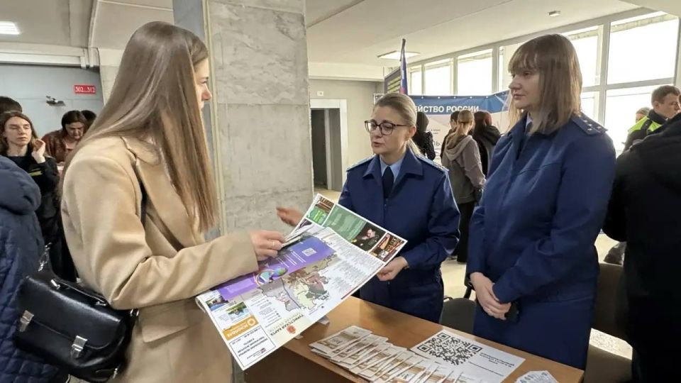 28 марта 2026 года в Тульском государственном университете состоялся День открытых дверей «Старт в карьеру»