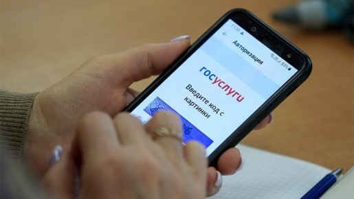 ������������ ��������: ����� ������ �� ����� � ������������� �������