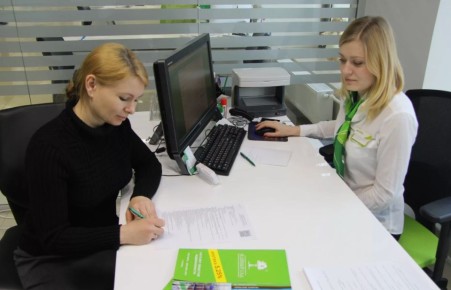 Как вернуть страховку по кредиту: пошаговое руководство