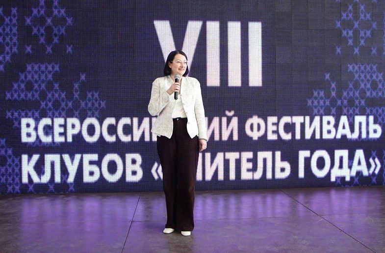 ����� ������, �������, ������: � ���� ������ VIII ������������� ��������� ������ �������� ����