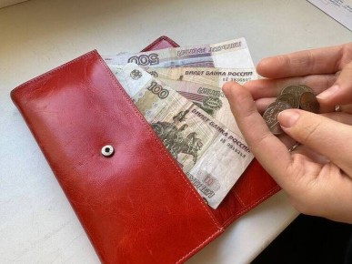 Северные жители могут получить накопления раньше выхода на пенсию