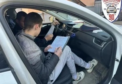 � �������� ��������� ����� � ������ ���������� ���