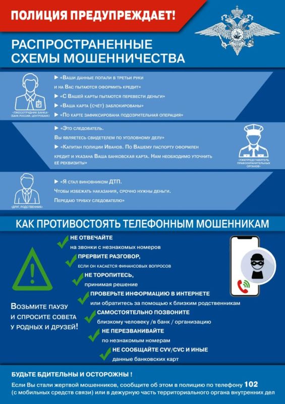 ��������! ���������!. �� �������� ������� � �������� ��� 11 ������� ������ ������� ���������� � ������� � ����������� � ���������� � ��������� ��� ������������� ��������