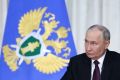 Путин призывает прокуратуру отслеживать финансирование оборонного заказа