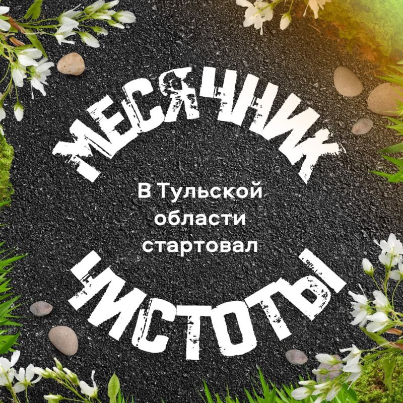 � �������� ������� ������ ����