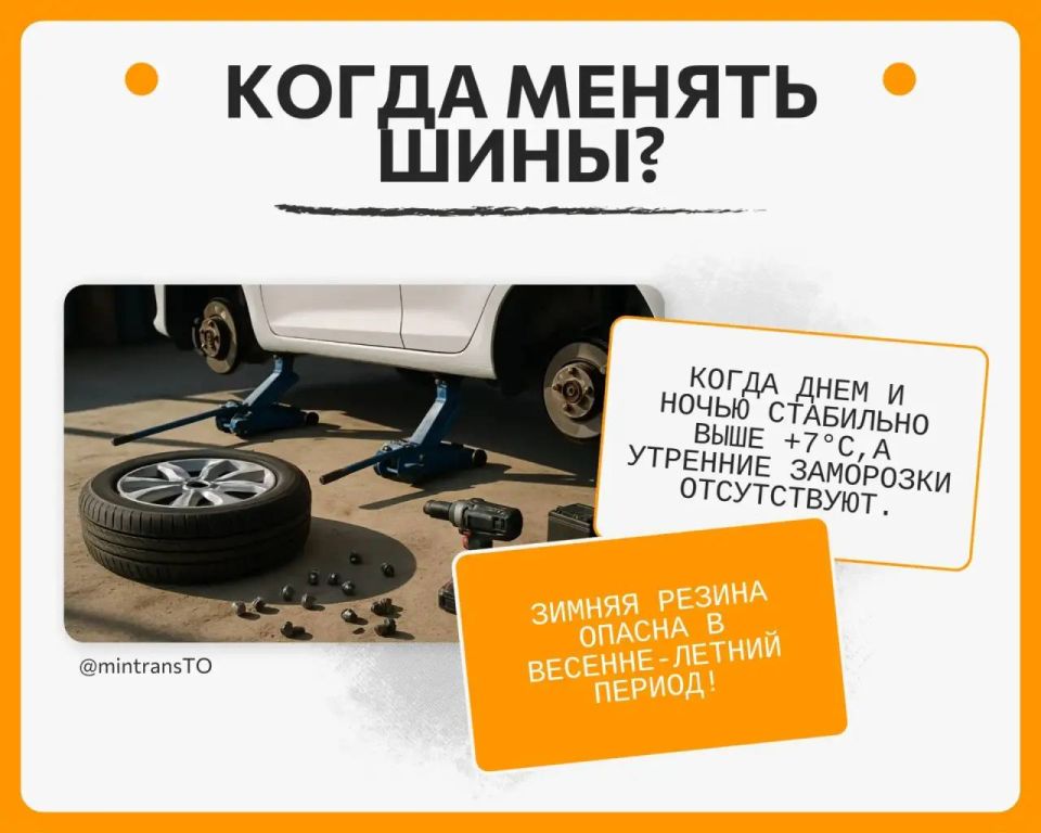 ����� ���� �������� ����� � ������� �� ����������, ����� ����������� ������?