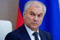 Вячеслав Володин поднял вопрос о модернизации поддержки участников СВО