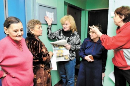 ���������� �����: ��� �� �������� ������� �� 1,5 �������� ������