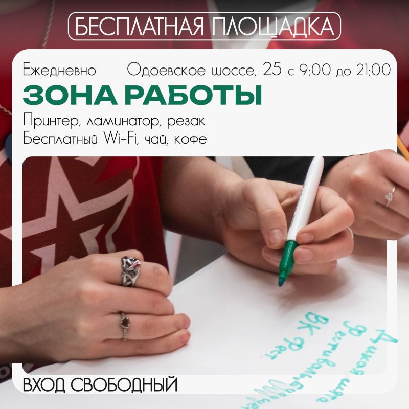 � ���������� ������ ������� ������������ ���������� ���� ��� ������ � ������