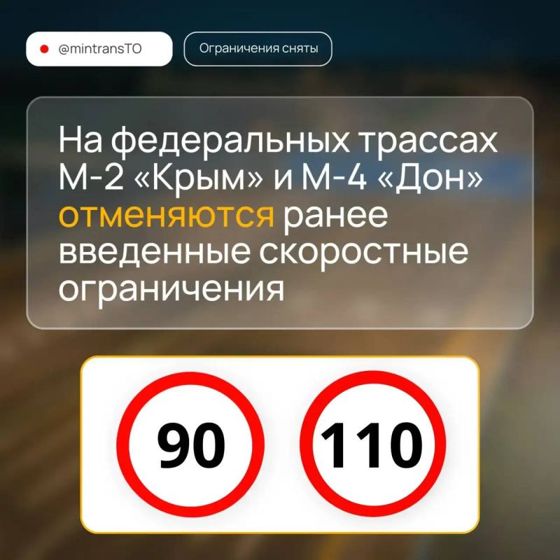 �� ����������� ������� �-2 ����� � �-4 ����� ���������� ����� ��������� ���������� �����������