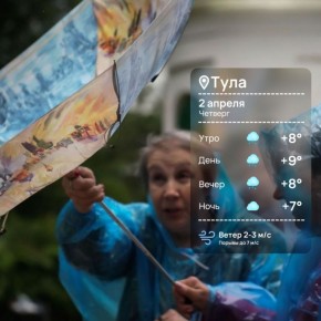 ������ ����. ������� � ������ ��������, ������� ������� �����