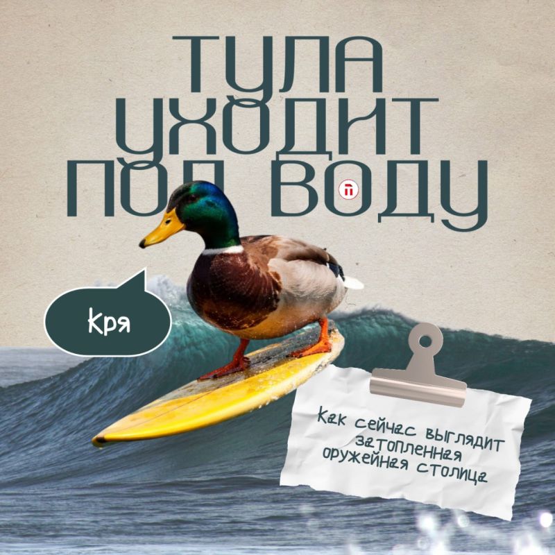 ��-��-�� (�������?) ������ ��� ����