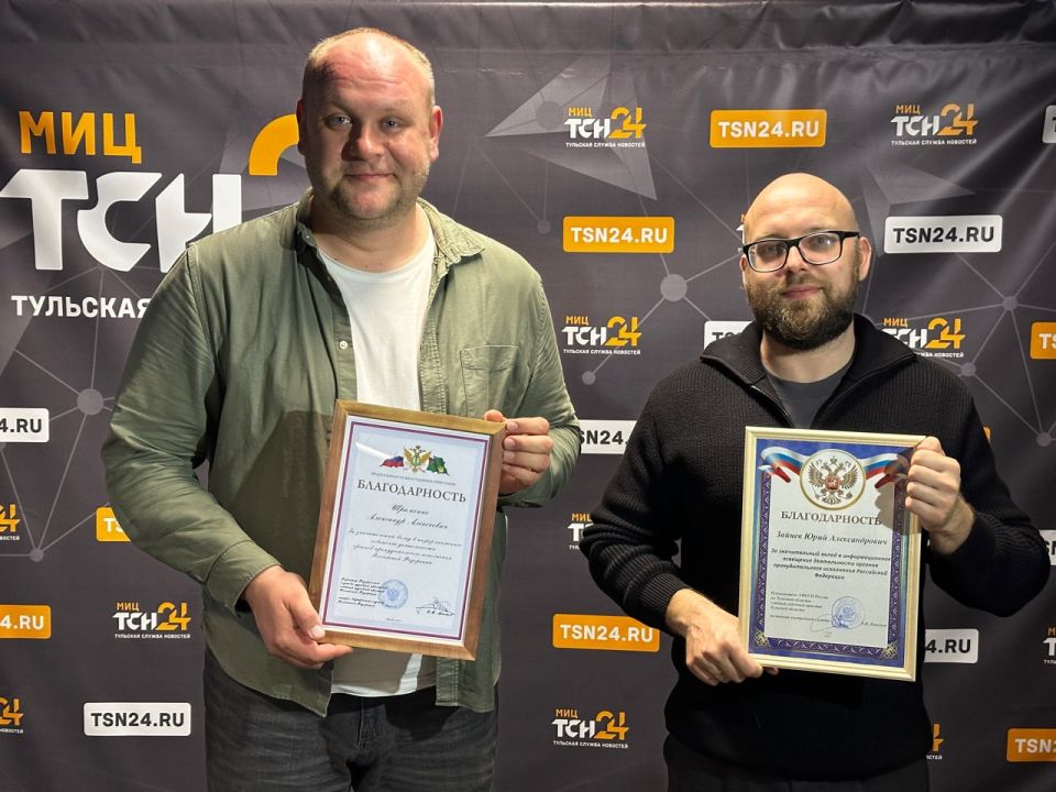 ���������� ���24 �������� ������������� �� ���