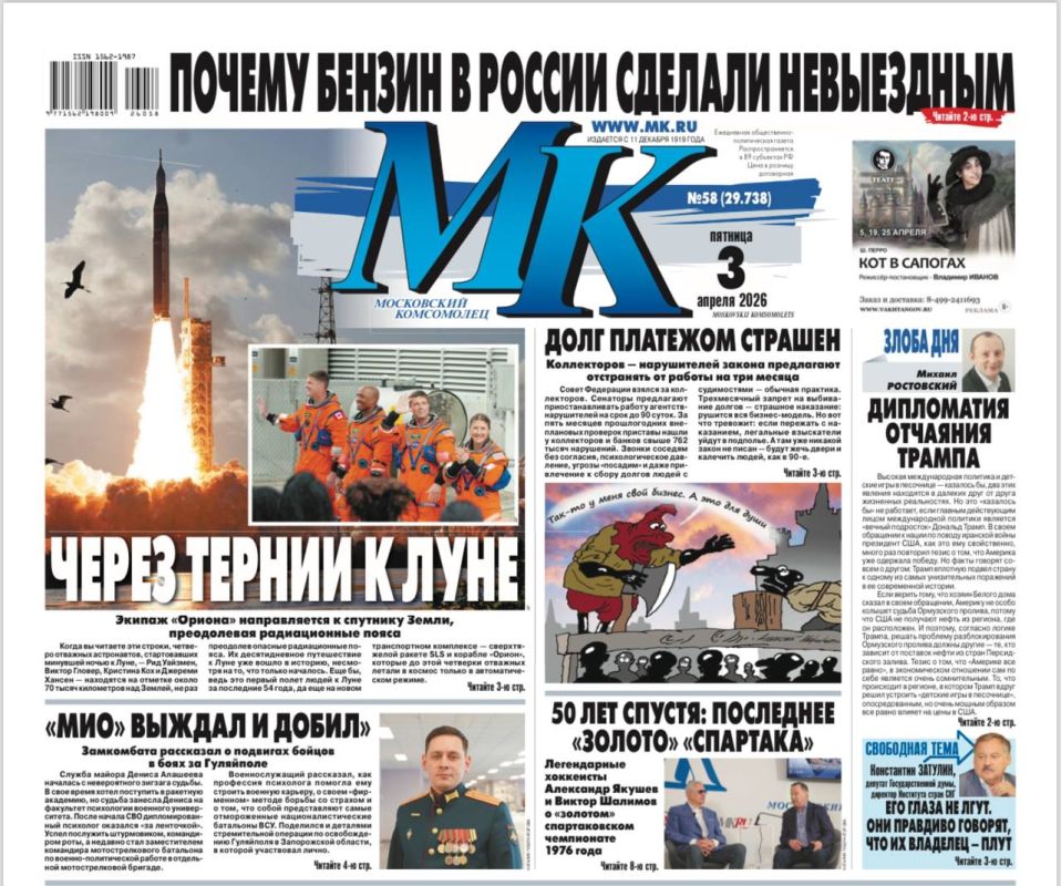 ������� ��������� ��ʻ � ������� � ������ ������: