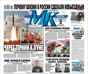 ������� ��������� ��ʻ � ������� � ������ ������: