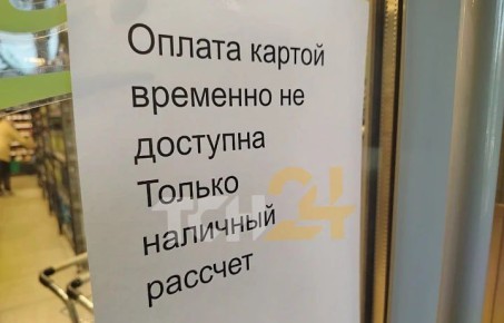 � ���� 3 ������ �� �������� ��������� ������ ������