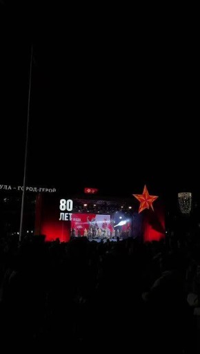 9 ��� � ���� ��������� ����������� �����