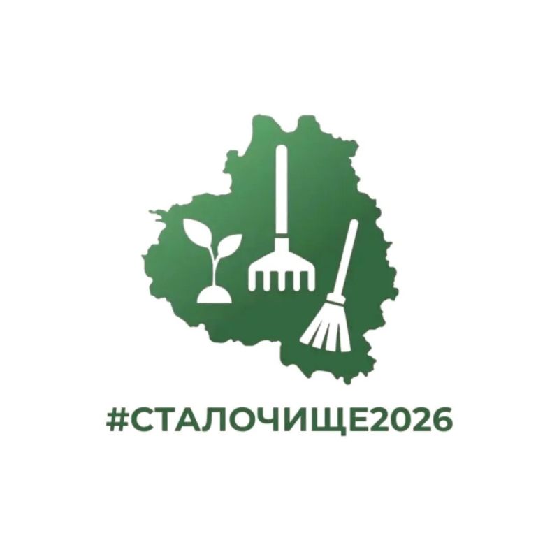 4 ������ � ���� ������� ������ ������������� ���������