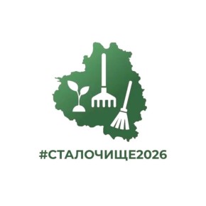 4 ������ � ���� ������� ������ ������������� ���������