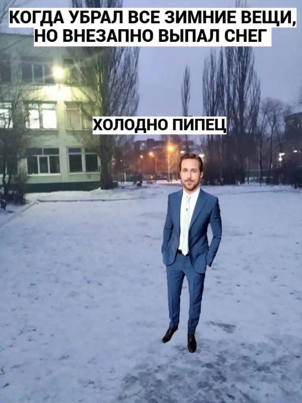 Тульскую область ждут заморозки и снег