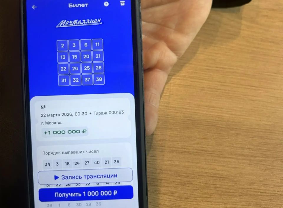 �������� �� �������� ������� ������� 1 ��� ������ � �������