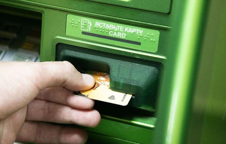 � ����� �������, ��� �� ����� ��������� ������������ ���� � ��������