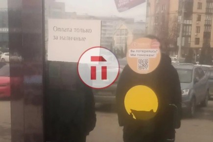 ������� ���������: � �������� ������� ����������� �������� ��������� ������