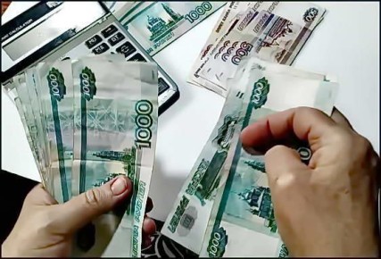 Новые контрольные меры ФНС: кого они затронут?