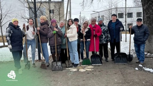 #���������2026: � ������� �������� �������� �������