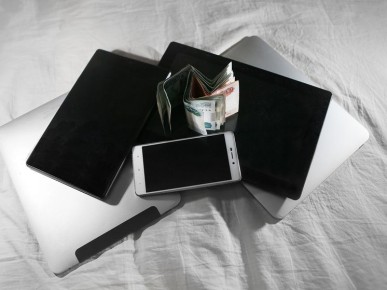 Россия стремится защитить цифровые права граждан: новая инициатива в Госдуме