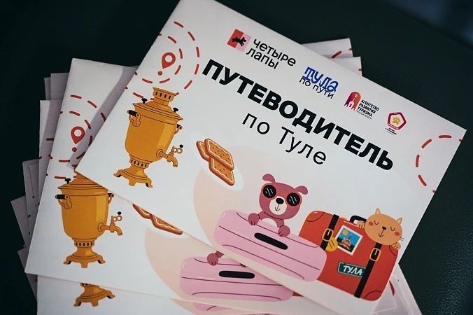 ����������� � ��������� ���������: �������� ������� ����������� ������������ ��� �������� � ���������