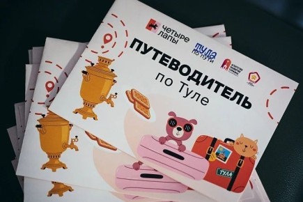 ����������� � ��������� ���������: �������� ������� ����������� ������������ ��� �������� � ���������