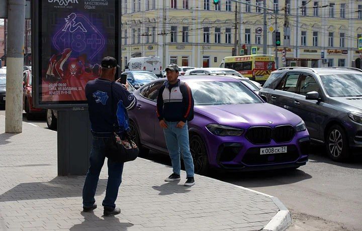 ���� ����� ������� �� � �������� ������� �������� �������� �������, ������� � ���������